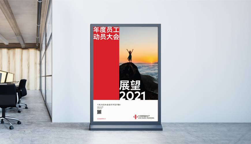 盈江县优秀的包装设计工作室