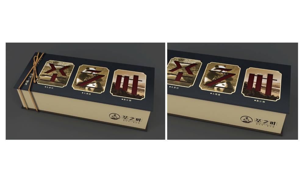 盈江县包装设计公司如何用视觉革命推动企业品牌年轻化转型？